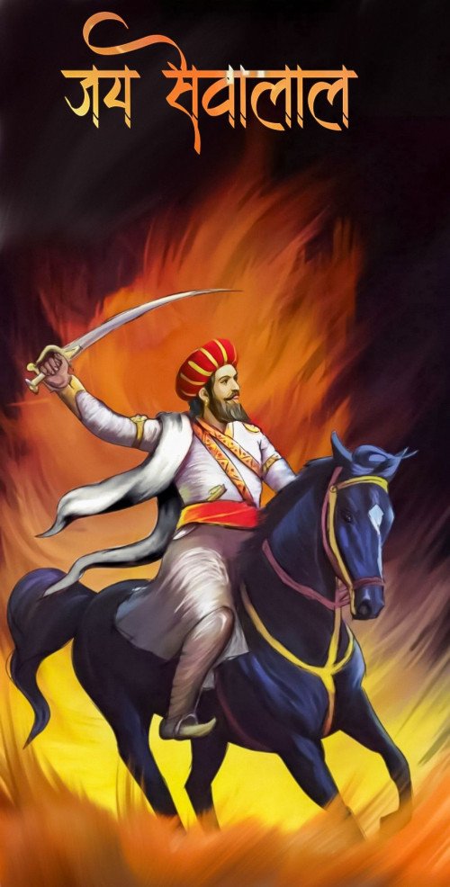 Sevalal Maharaj Photo