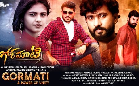 फिल्म समीक्षा: 'गोरमाटी' (2022)