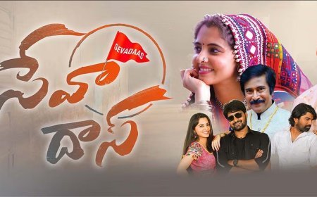 फिल्म समीक्षा: 'सेवा दास' – बंजारा समाज की सांस्कृतिक गाथा