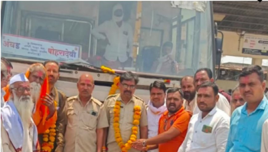 अंततः राठौड़ की मांग पर विचार, अंबाड पोहरागड एसटी शुरू
