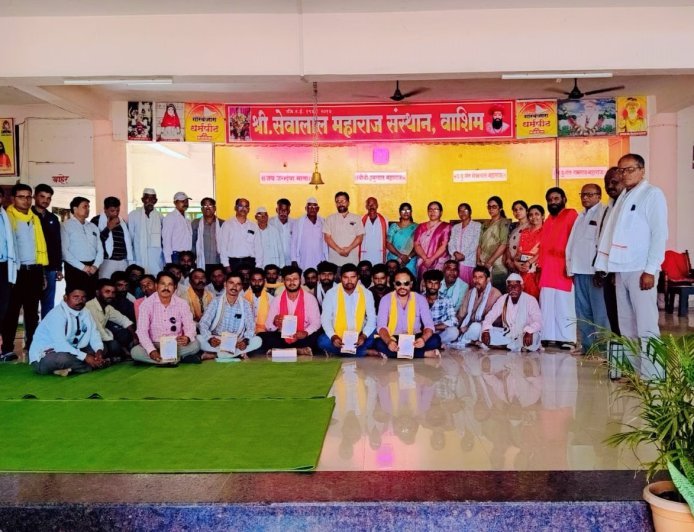 12 जुलै आरक्षण मेळावा: वाशीम जिल्ह्यातून हजारो गोरबंजारा सहभागी होणार