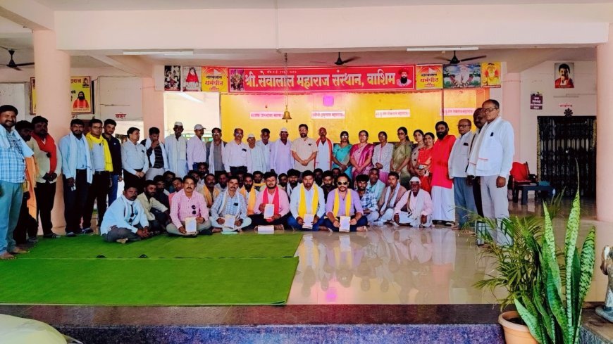 12 जुलै आरक्षण मेळावा: वाशीम जिल्ह्यातून हजारो गोरबंजारा सहभागी होणार